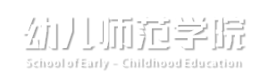 伟德源自英国始于1946